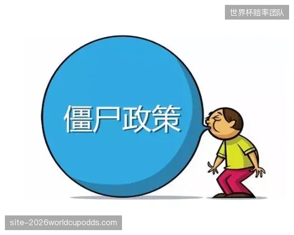 平安产险雪道风速赔率公式消解高山速降争议